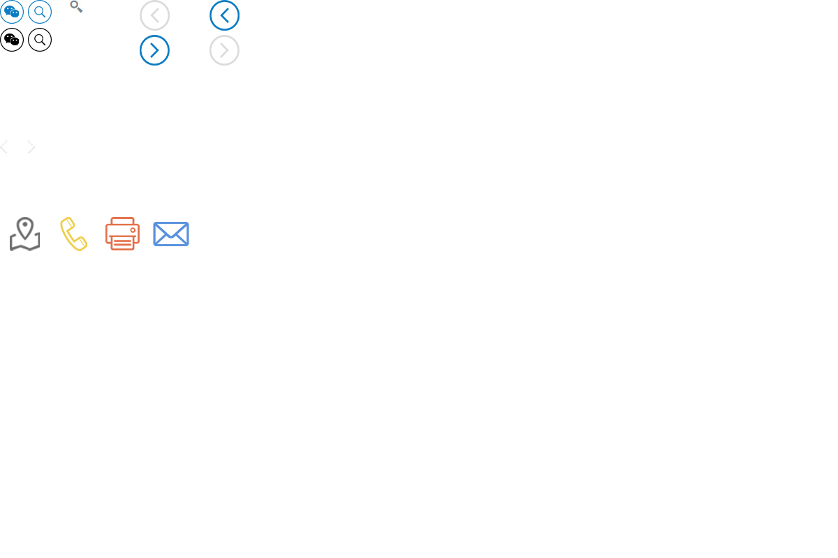 在線服務(wù) 在線服務(wù)