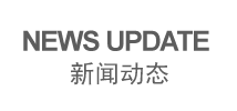 大洋新聞