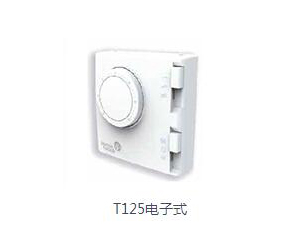 T125電子式